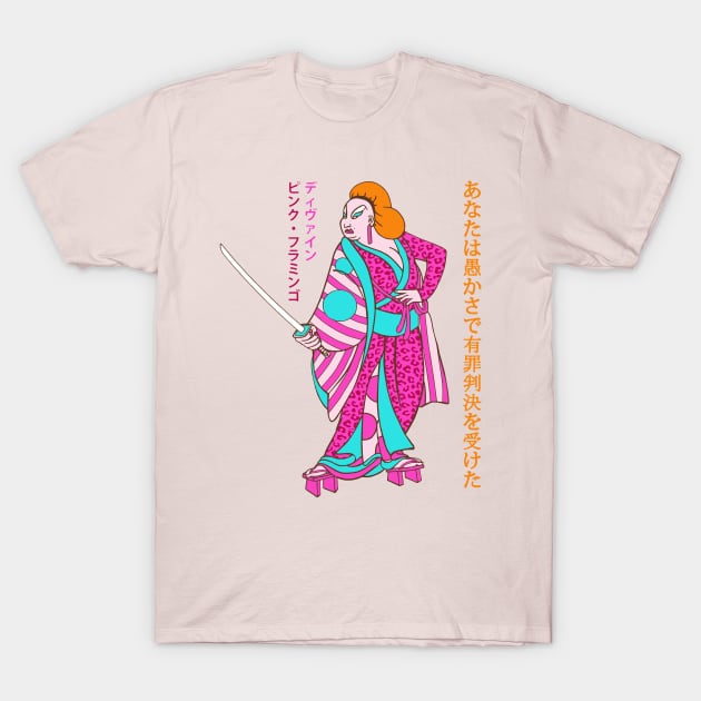 Pink Flamingo divine john waters Japanese drag queen kitsch T-Shirt T-Shirt by NEOPREN